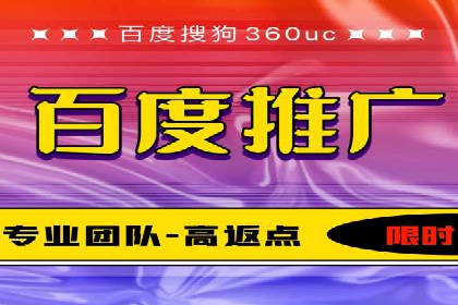 信息流运营品牌传播案例分析